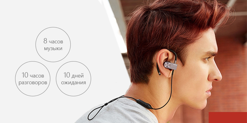 Xiaomi-1More-Active-Bluetooth-(6)