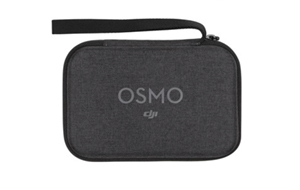 Osmo_Carrying_Case